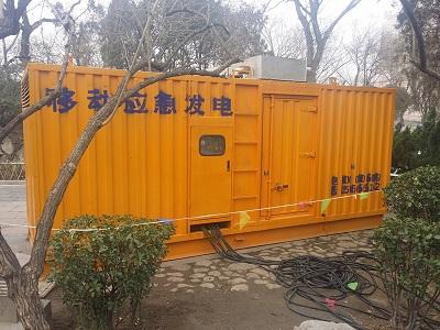 鹿邑柴油发电机维修保养工作要做哪些